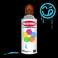 モーシャン・ワーカー「 IT’S PRONOUNCED MOTION...」