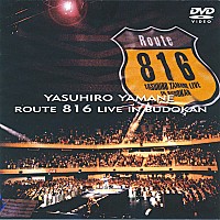 山根康広「 Route 816 LIVE IN BUDOKAN」
