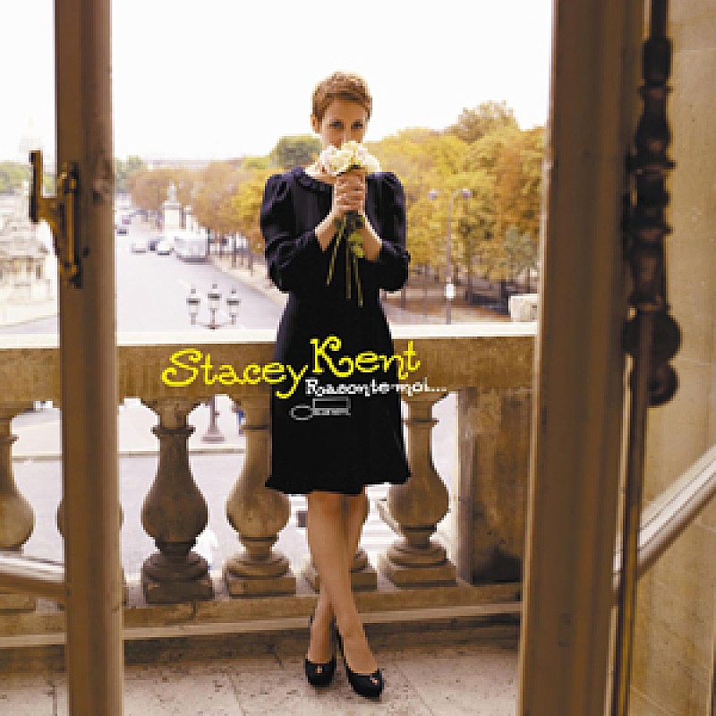 「■Stacey Kent■ フランス芸術文化勲章受章の米シンガー:癒しの仏語ヴォーカル・アルバム発売」1枚目/1