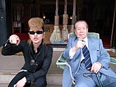 「■綾小路翔■ あのハマコーと異色の無敵タッグ結成！」1枚目/1