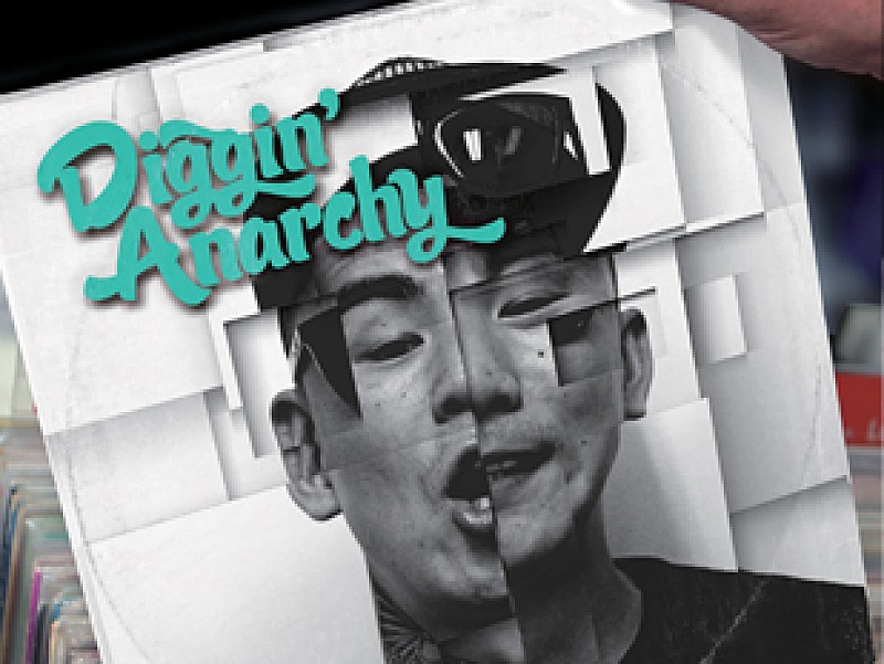 「■ANARCHY■ HIP-HOP界の豪華アーティストが集結したライブが決定」1枚目/1