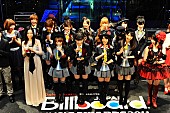 「■Billboard JAPAN Music Awards 2011■ Artist of  the YearにAKB48！！史上初の4冠達成！」1枚目/1
