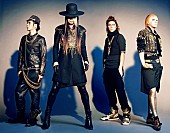 「ヤバいよ！　ヤバいよ！　ムック×出川哲朗コラボ広告が街中に」1枚目/4