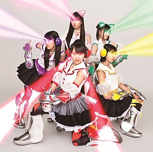 「ももクロ やくしまるえつこが描く新曲『Ｚ女戦争』＆ジャケ写発表」