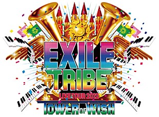 「EXILE “ACE OF SPADES”も出演、ツアー最終公演を生中継」