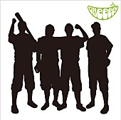 「GReeeeN 新曲で高校野球を応援、「熱闘甲子園」等のテーマ曲に」1枚目/2