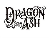 「Dragon Ash 馬場育三の追悼ライブを全国各地で開催」1枚目/2