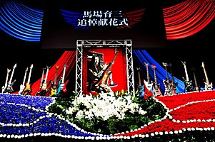 x200_sub_image1636.jpg
