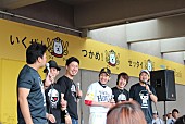 「ビーグルクルー 福岡での凱旋イベントにSBホークス森福投手も祝福」1枚目/2