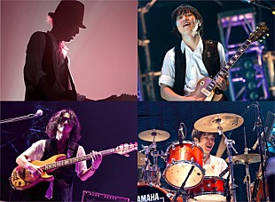 「RADWIMPS 8月に約1年半ぶりのシングル『シュプレヒコール』発売」
