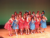 「恵比寿マスカッツ 罰ゲーム「メンバー全員を自由に」」1枚目/3