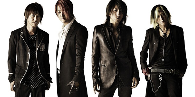 GLAY 夏のスタジアム公演に向けテーマソング発表