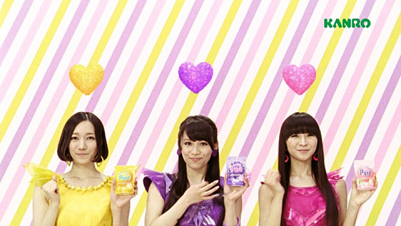 「Perfume 新CMで“恋の味”を表現」1枚目/2