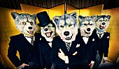 「パリにオオカミ旋風を!?　MAN WITH A MISSION 人気イベ出演」1枚目/1