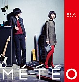 「「レオン」マチルダ彷彿させる新星 自身初のMV公開」1枚目/1