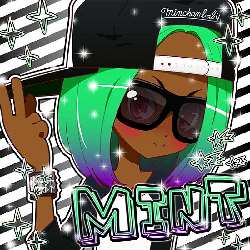 「ヒキコモリノラッパー提言! ヒップホップ総選挙!?」1枚目/2