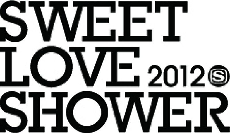 スペシャ恒例の夏イベントにサカナ、ワンオク、チャット