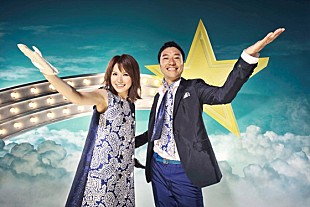 「Superfly 念願叶い、トータス松本と夢のデュエット実現」