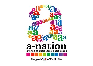 「新生a-nation m-flo、AKB48、May'n、VAMPSら参戦」