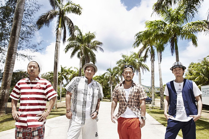 「ケツメイシ 外人バンドと水原希子出演の新曲MV公開」1枚目/1