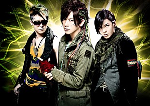 「BREAKERZ 新作特典にメンバーとの“サバイバル体験賞”」