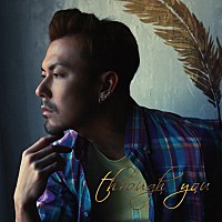 米倉利紀 名曲揃い20周年ライブで「恥ずかしい」 | Daily News