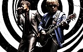 「B&amp;#039;z 週間1位で10冠達成、6千万円超の寄付を報告」1枚目/1