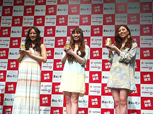 「MAX 新曲が沖縄限定「麦＆レモン」TV-CMソングに決定」