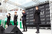 「バラードの貴公子2AM 1万人に美声披露、久保田利伸のカバーも」1枚目/6