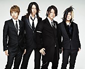 「GLAY 大阪夏の10万人ライブを生中継」1枚目/1