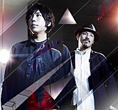 「スキマスイッチ 新曲で常田も大ファンの「宇宙兄弟」OPを飾る」1枚目/2