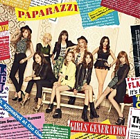 少女時代 MV再生数1000万回超の新曲で1位 | Daily News | Billboard JAPAN