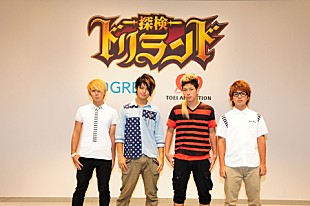 「沖縄の新星シベスカ「探検ドリランド」ED曲のPV公開」