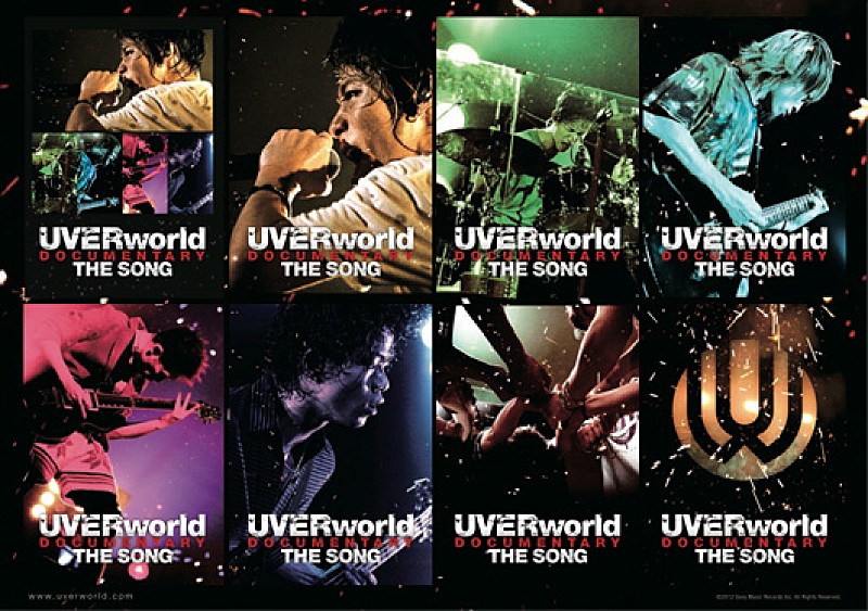 UVERworld「音楽で有名に…初ドキュメンタリー映画で紐解くUVERworldの想い」1枚目/1