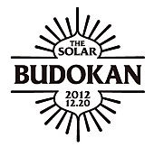 「太陽光から生まれた電気で “武道館ライブ”を、＜THE SOLAR BUDOKAN＞開催 」1枚目/1