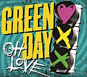 「遂にグリーン・デイのリード・シングル「オー・ラヴ」が解禁」1枚目/2