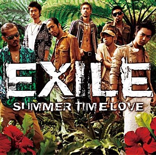 「EXILE、シド、YUIの“夏の恋歌”がTOP3にランクイン」