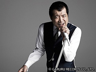 「矢沢永吉 トークライブ生配信＆MラバでKen Yokoyamaと対談」