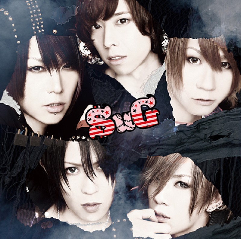 「『sweeToxic』初回盤B」5枚目/6