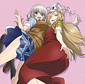 「シングル『恋暴動/DAIKIRAI-DAISUKI』　貧乏神が！盤/期間限定」3枚目/4