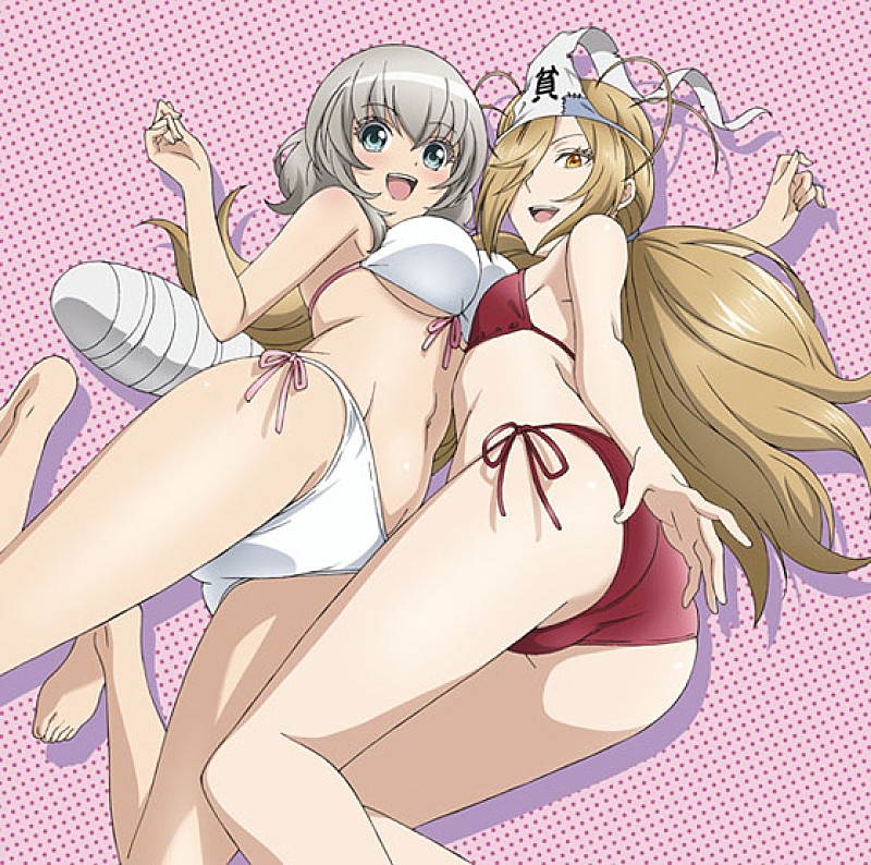 「シングル『恋暴動/DAIKIRAI-DAISUKI』　貧乏神が！盤/期間限定」4枚目/4