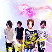 「YouTube100万回転の新星grram 音楽業界初の試み」1枚目/4