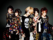 「SuG 初ワンマンで秋のDVDシングル＆年末東名阪ツアー発表」1枚目/4