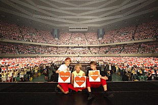 「ソナポケ 大津祐樹選手の活躍でハラがくくれた 武道館ライブ大盛況」