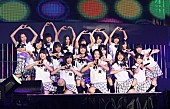 「HKT48」3枚目/11