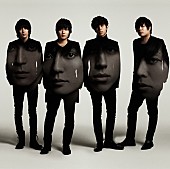 「flumpool 8月20日にネクストアクション発表、当日は生配信も」1枚目/1