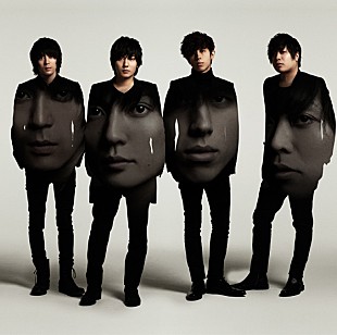 「flumpool 8月20日にネクストアクション発表、当日は生配信も」