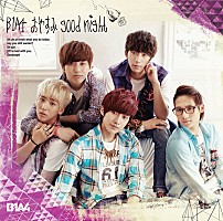 B1A4 【めざましライブ】出演決定、2ndシングル披露 | Daily News