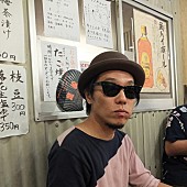 「ハナレグミ 菅野美穂出演『角ハイボール』CM曲を遂に配信」1枚目/1