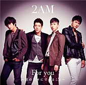 「初回生産限定盤B」3枚目/4